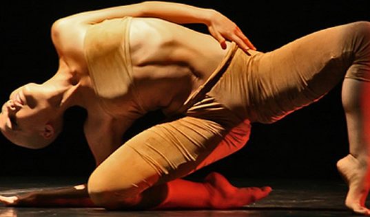 No te pierdas el Festival José Limón, aquí el programa