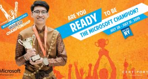 ¡Alerta Godín!: Llega la 18 edición del Campeonato Mundial de Microsoft Office