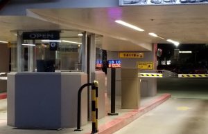 Otra vez, en la mira los estacionamientos