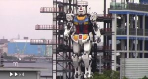 VIDEO: Así es el robot gigante de Japón