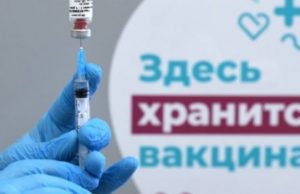 Anuncia Rusia EpiVacCorona, su segunda vacuna contra COVID-19