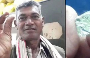 Agricultor de la India se vuelve rico al desenterrar diamante de 13 quilates