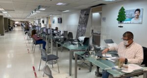 Abrirán Oficinas de Recaudación este sábado 23 de marzo