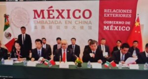 Asociaciones de Secretarios de Agricultura de China y México firman memorándum de apoyo e intercambio