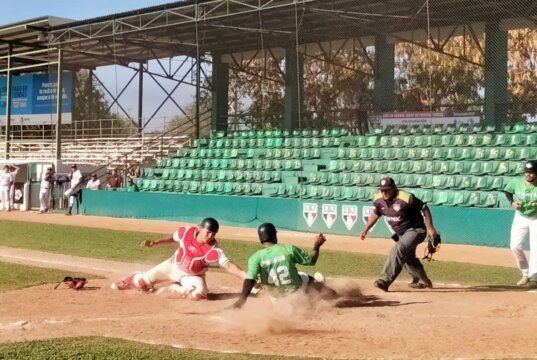 Yankees y Lyons, muy bien en la 2V de la Liga JAPAC