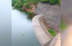 Alerta Conagua desfogues de la presa Guillermo Blake