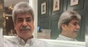 La última lectura del año