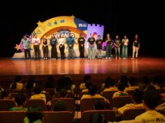 Inician tres semanas de aprendizaje y diversión con el Curso de Verano 2026 “MIA NioNs”