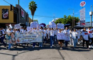 Un laboratorio llamado marcha